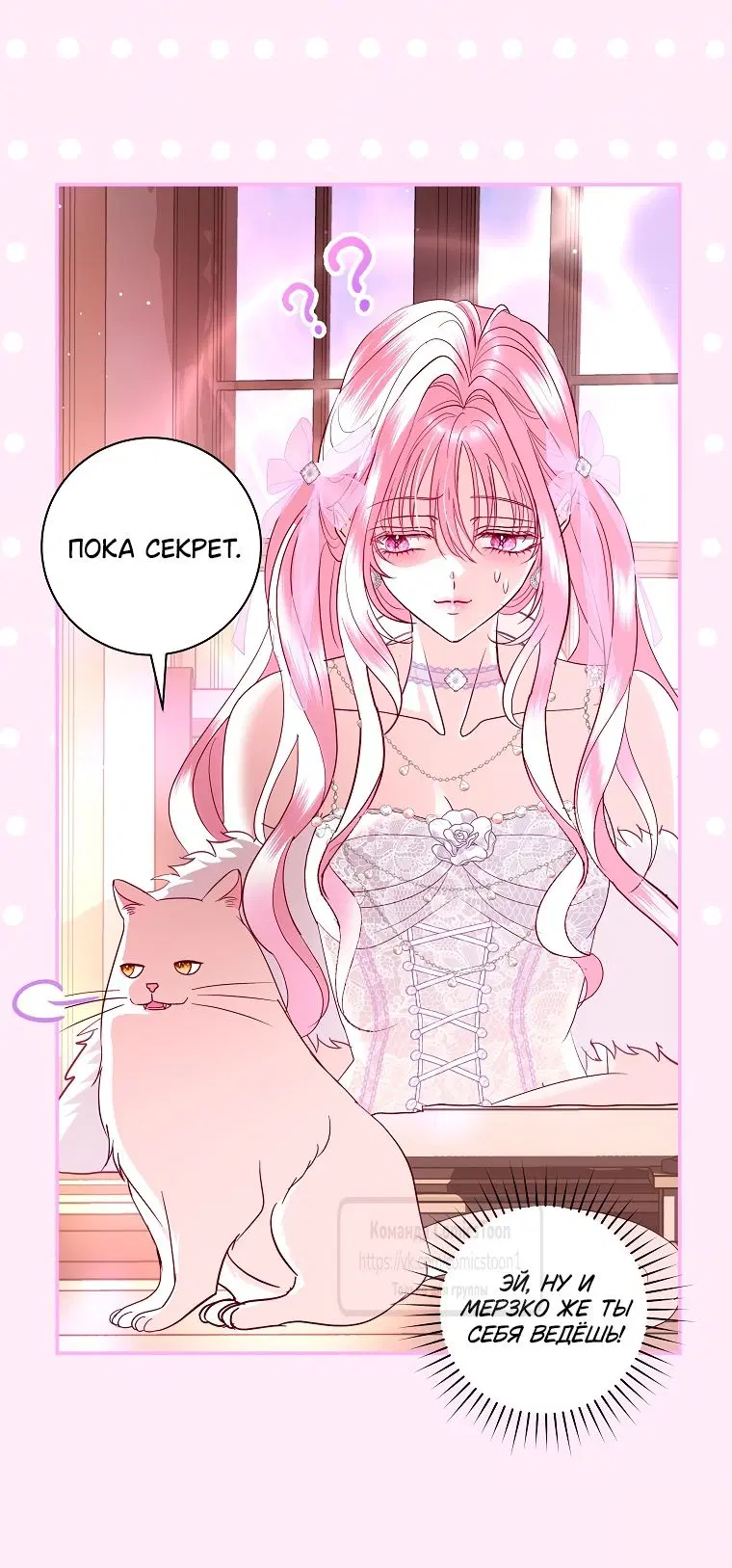 Page 21.000