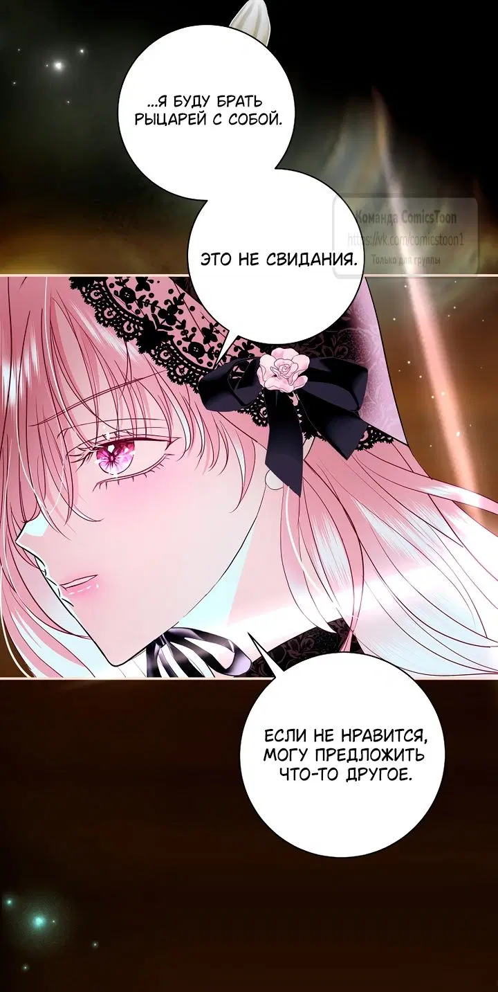 Page 21.000