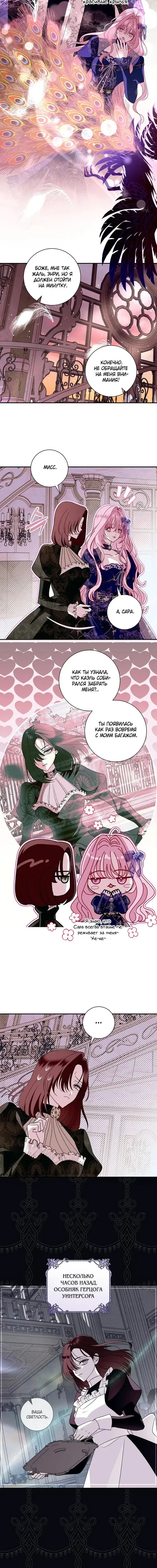 Page 2.001