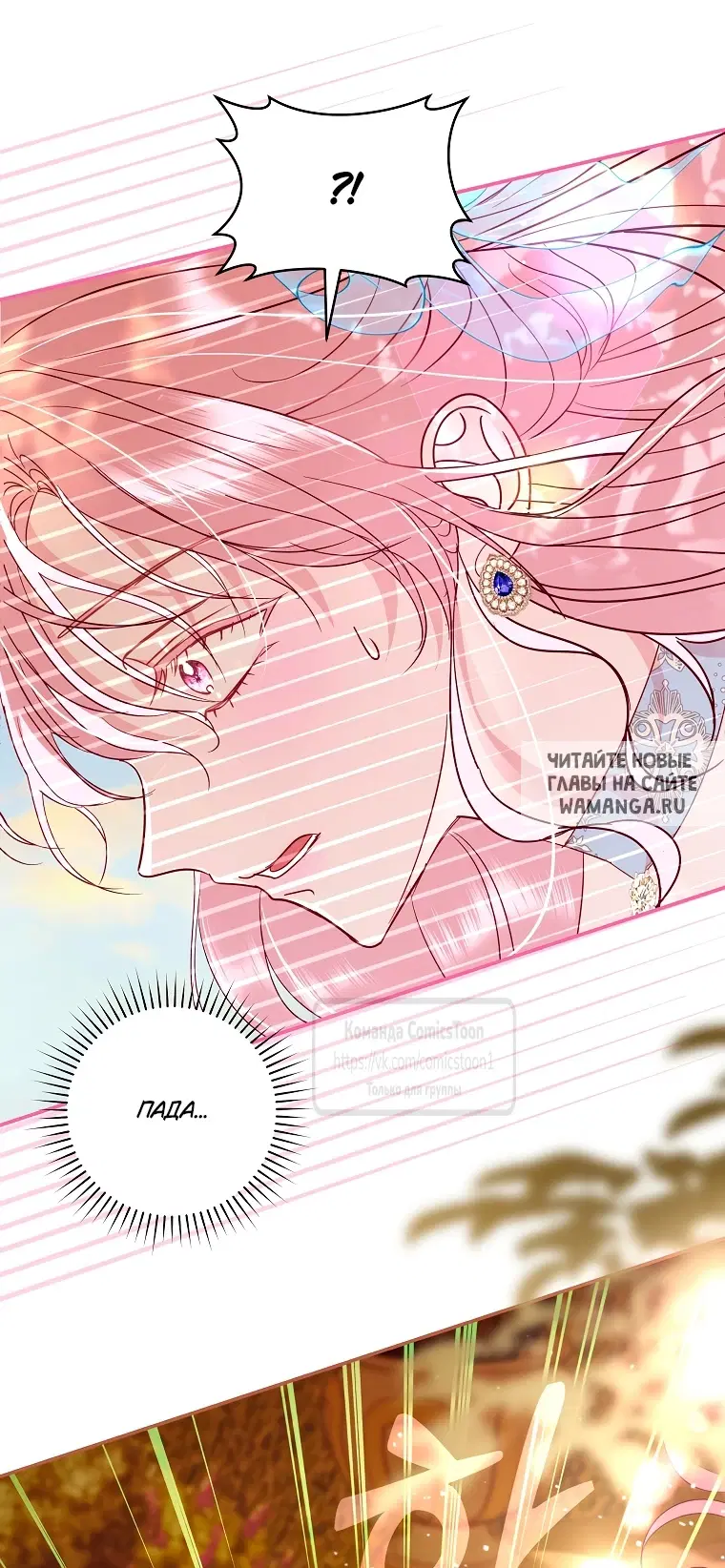 Page 22.000