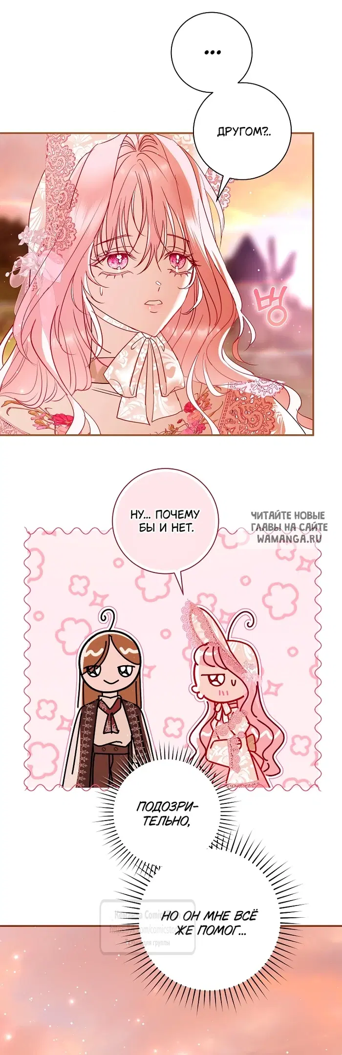 Page 22.000