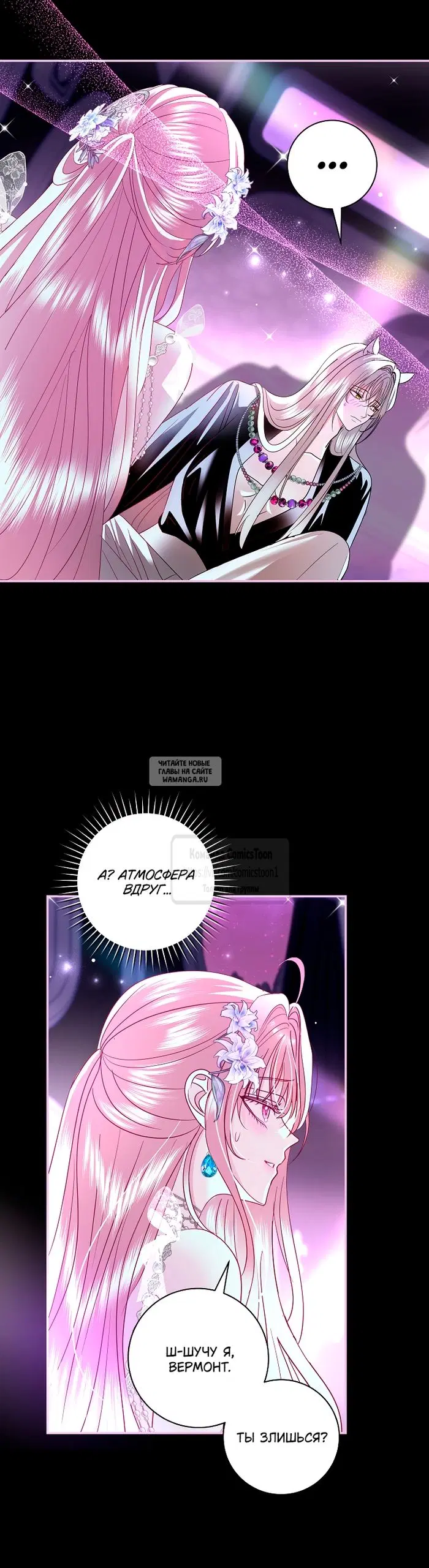 Page 22.000