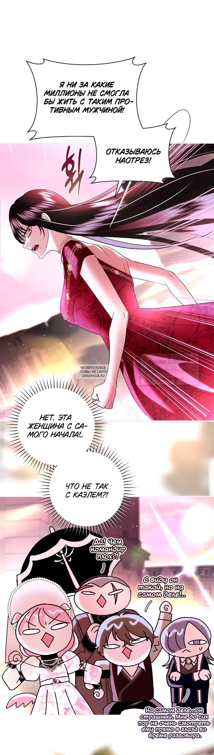 Page 22.000
