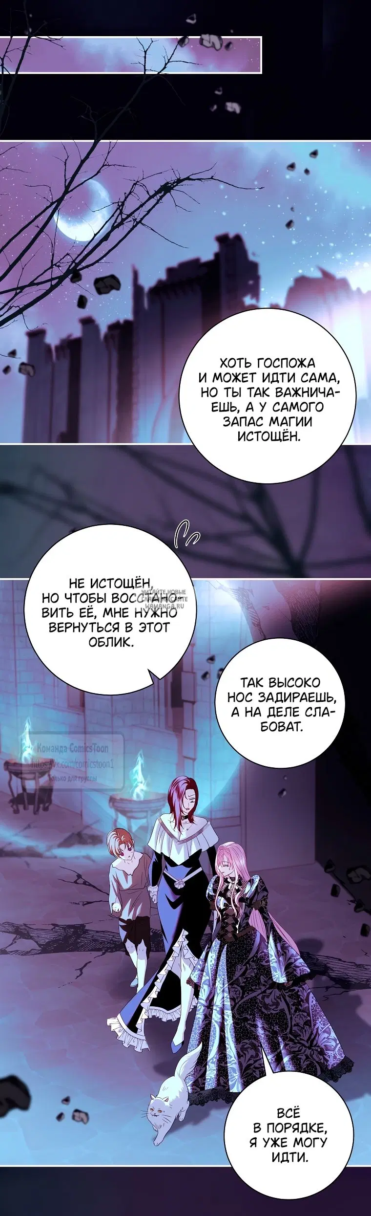 Page 22.000