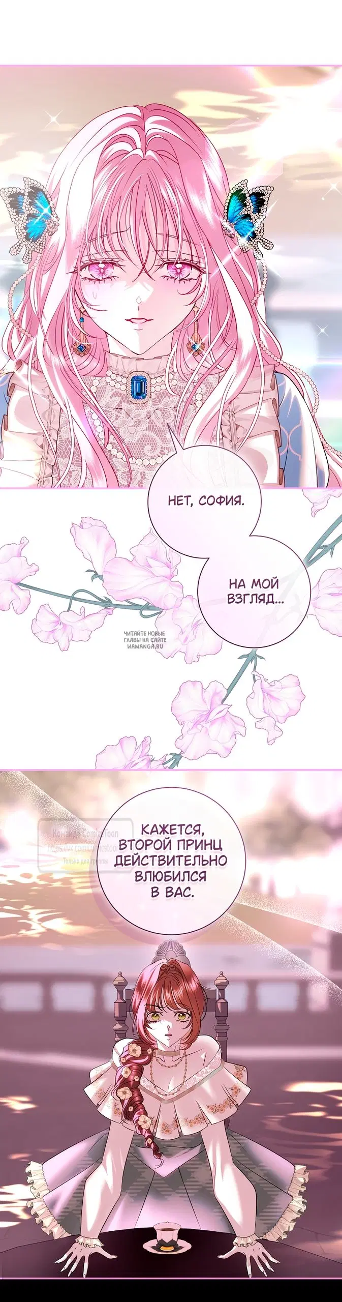 Page 22.000