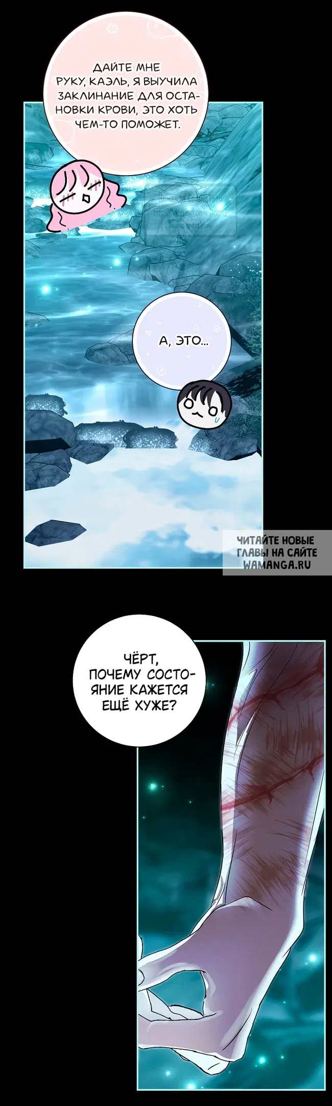 Page 22.000