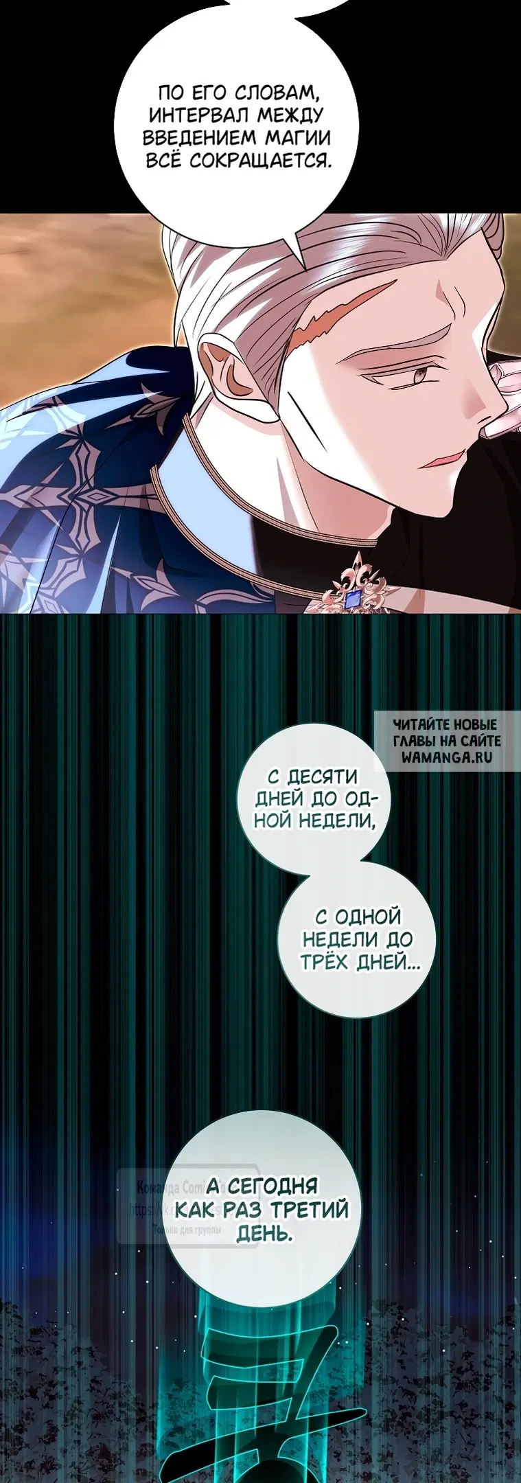 Page 22.000