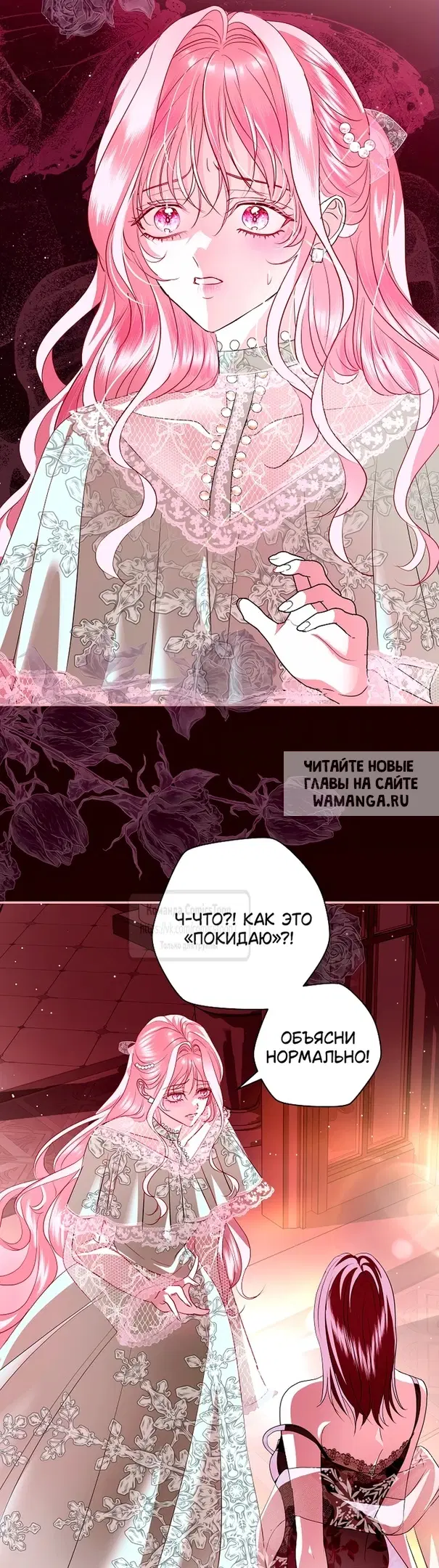 Page 22.000