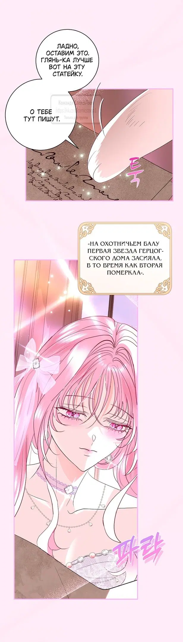 Page 22.000