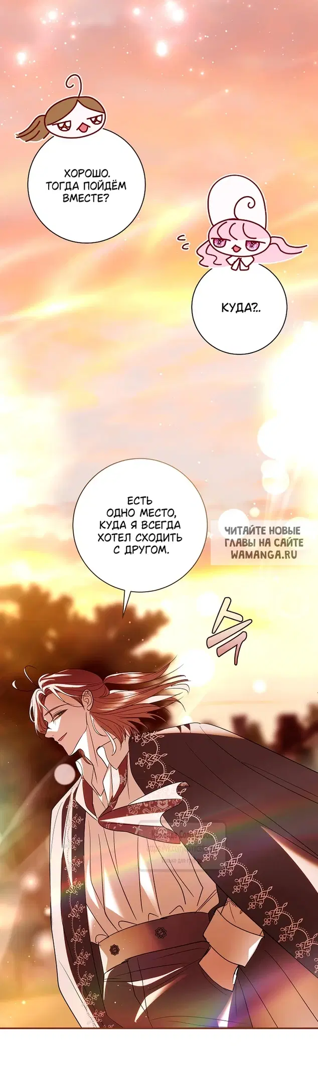 Page 23.000