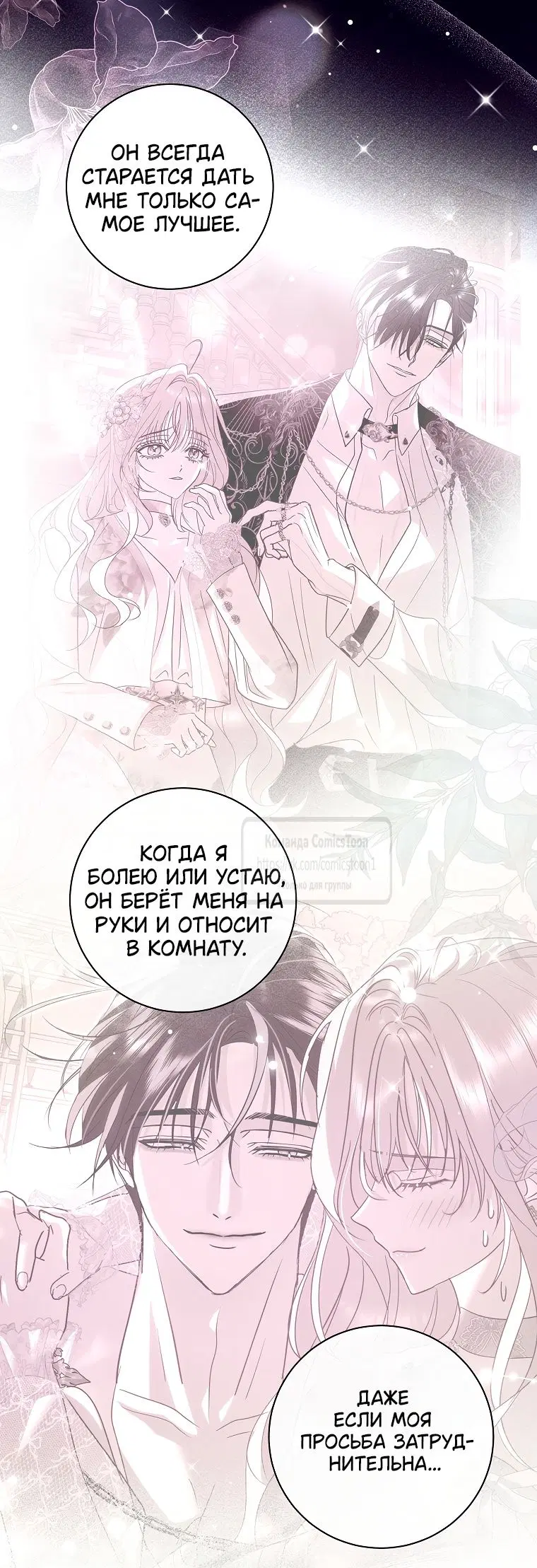 Page 23.000