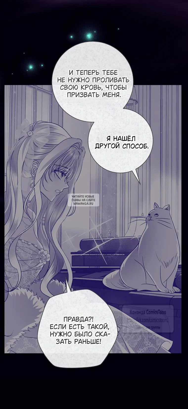 Page 23.000