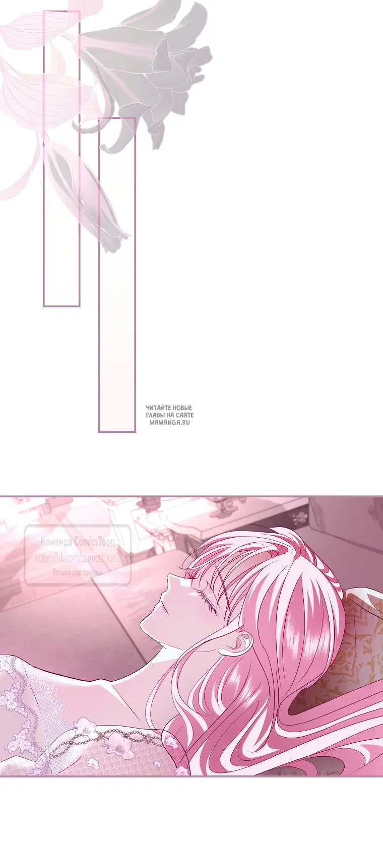 Page 23.000
