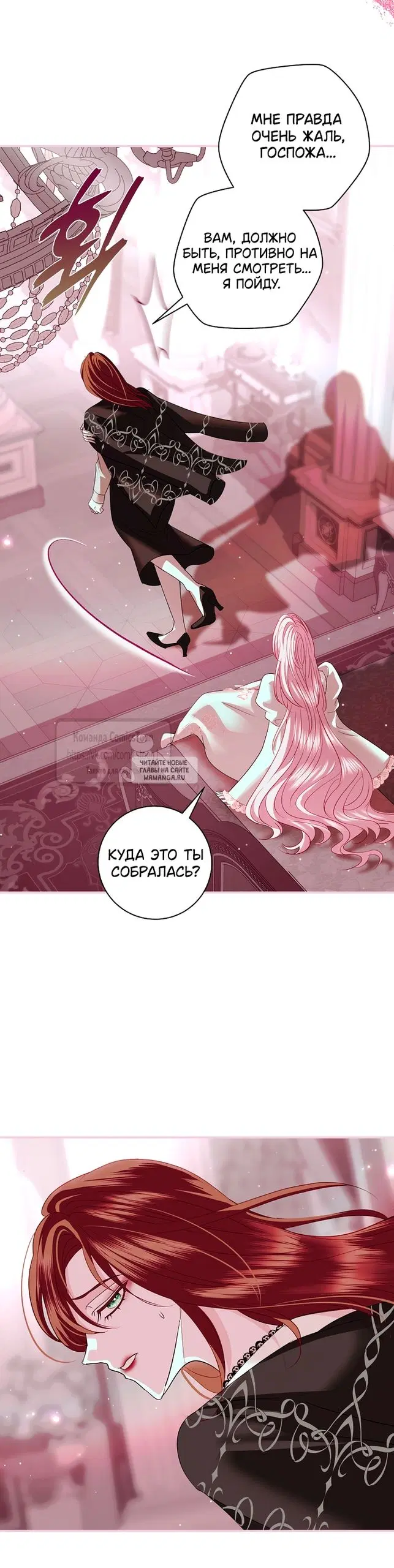 Page 23.000