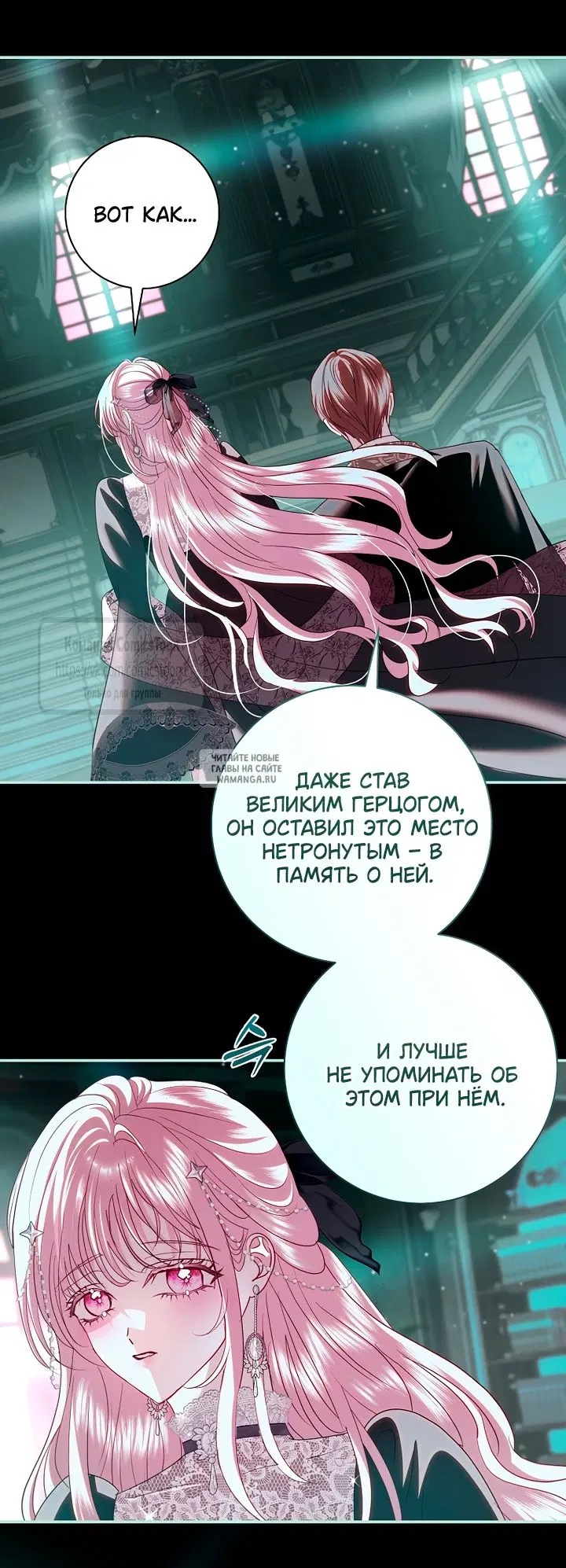 Page 23.000