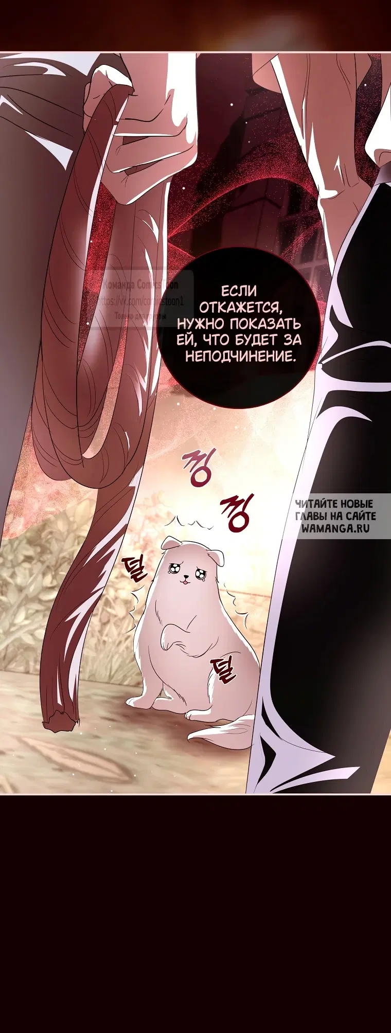 Page 23.000
