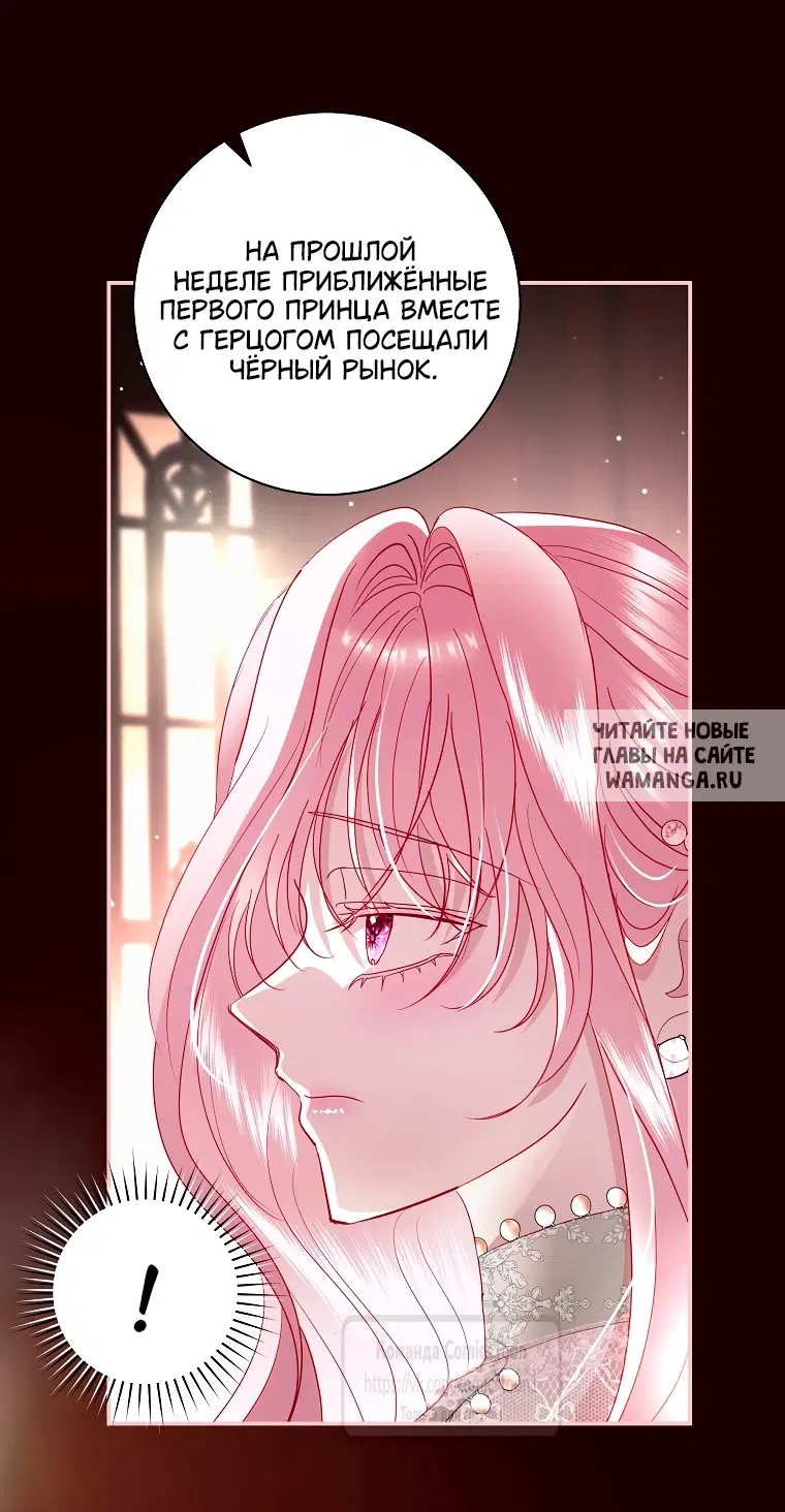 Page 23.000