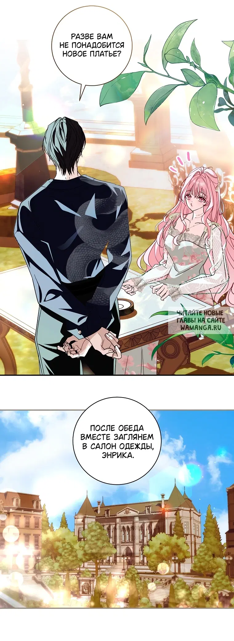 Page 34.000