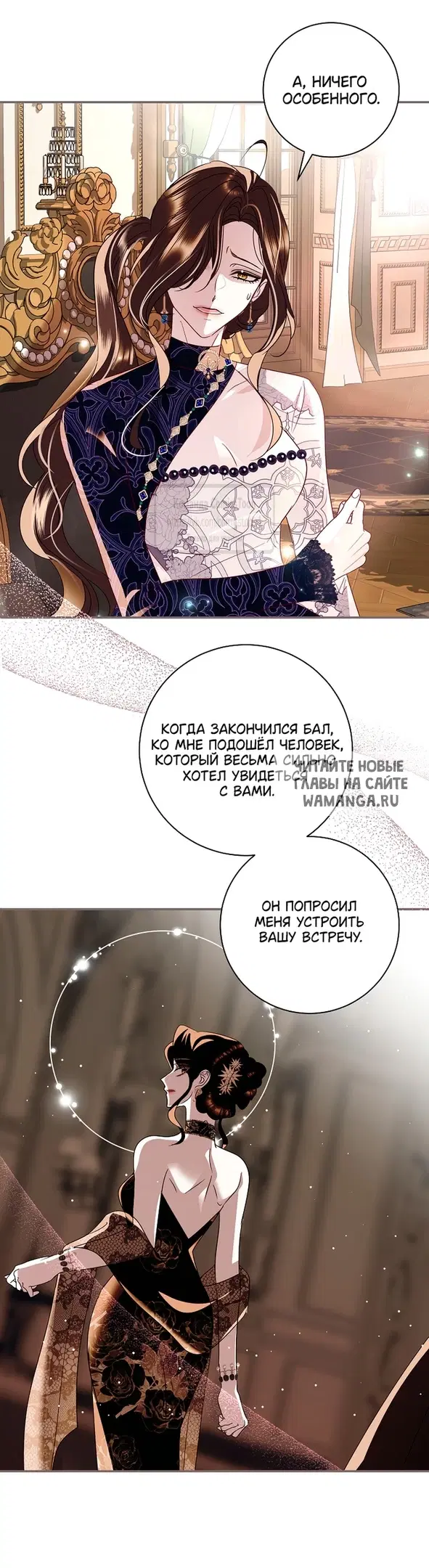 Page 34.000