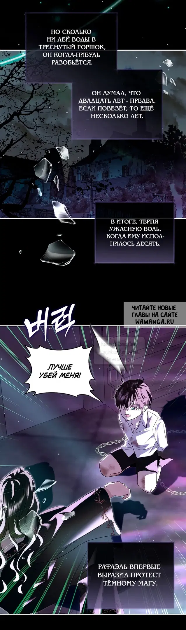 Page 34.000