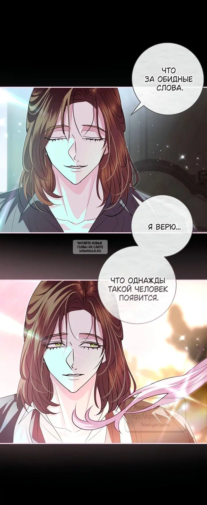Page 34.000