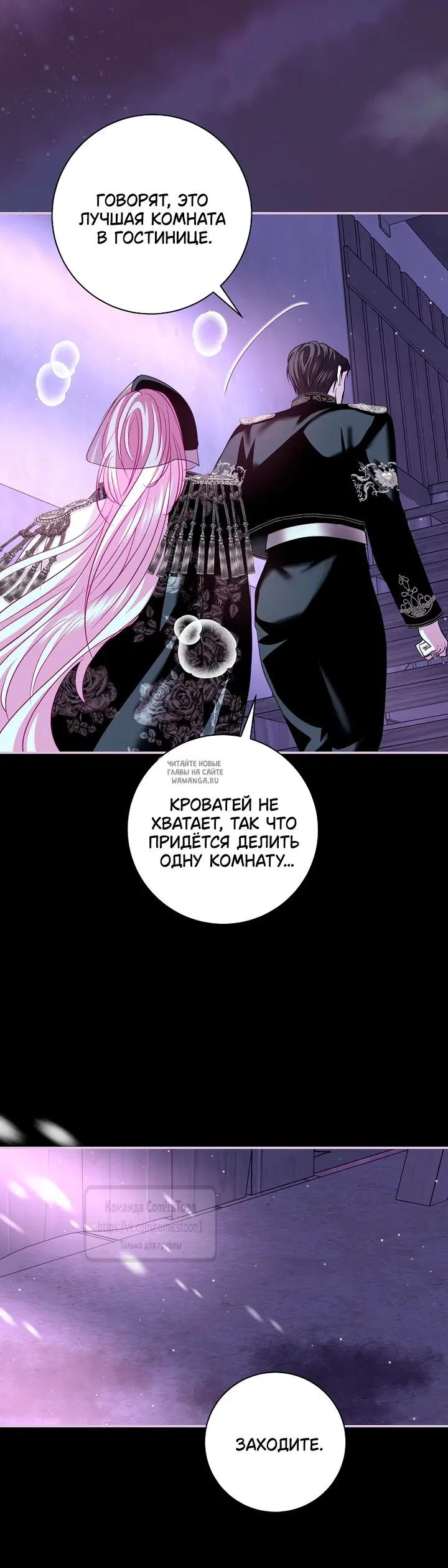 Page 34.000