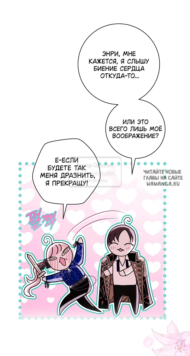 Page 34.000