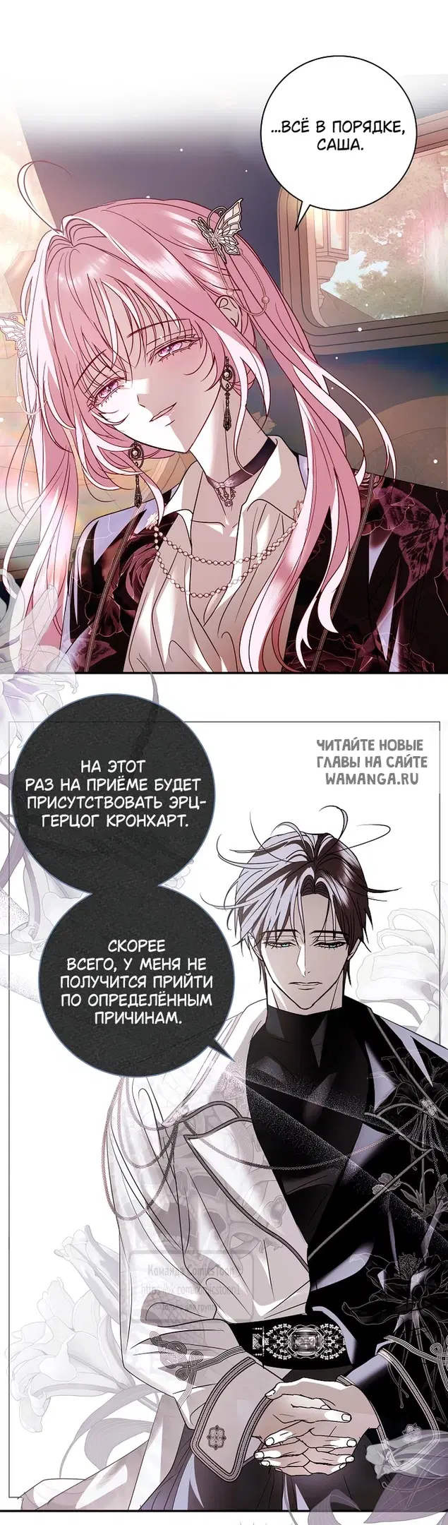 Page 34.000