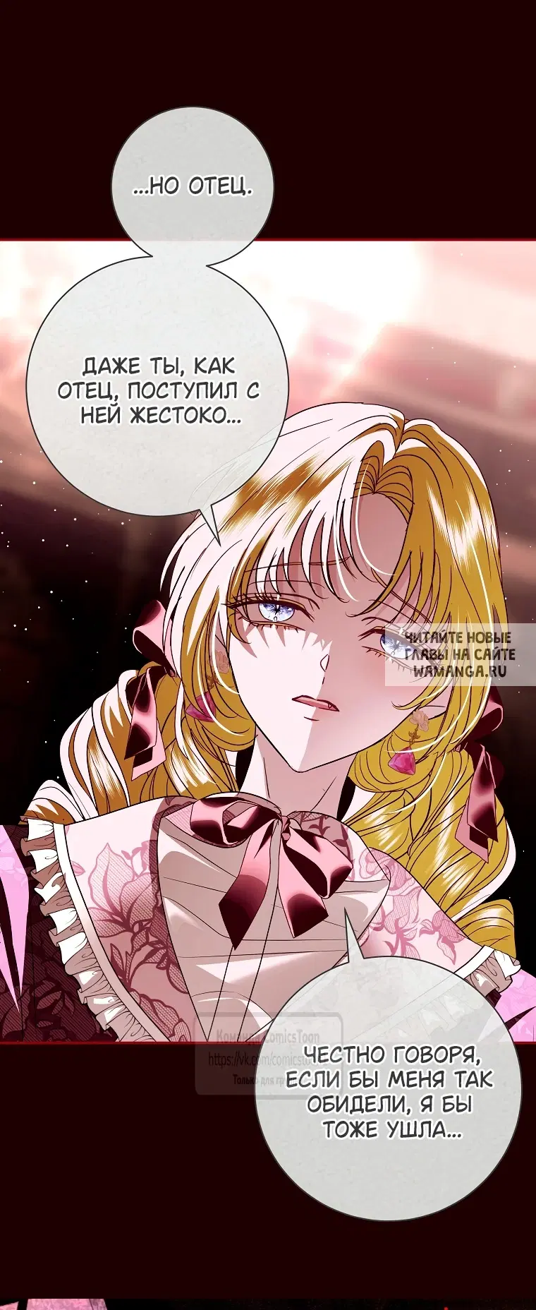 Page 34.000