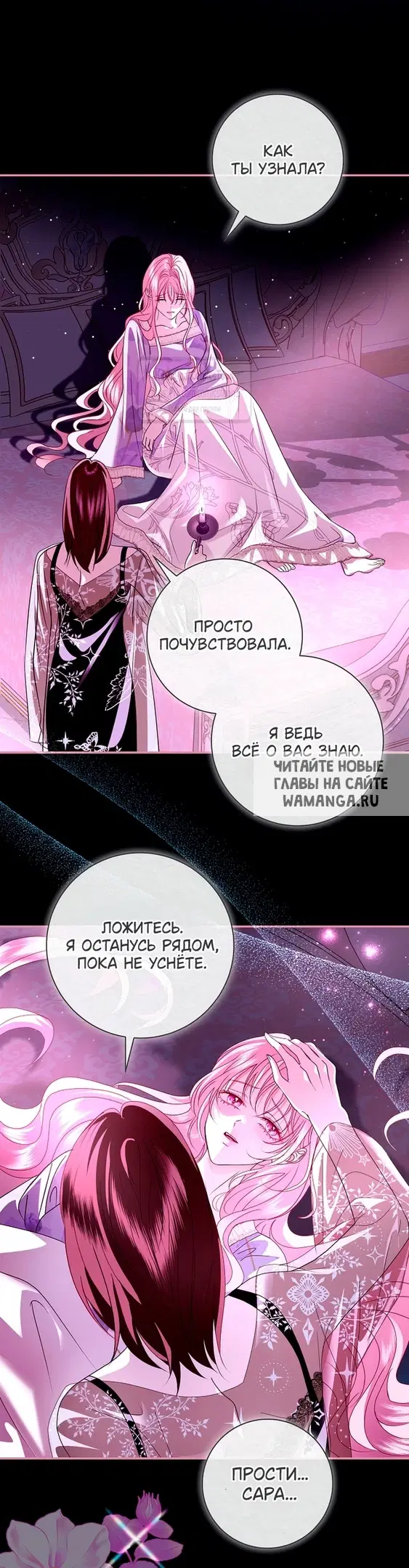 Page 34.000