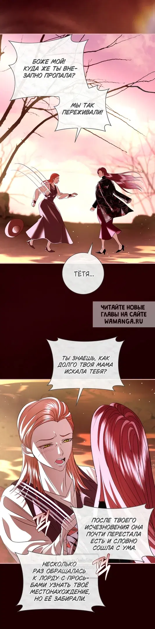 Page 34.000