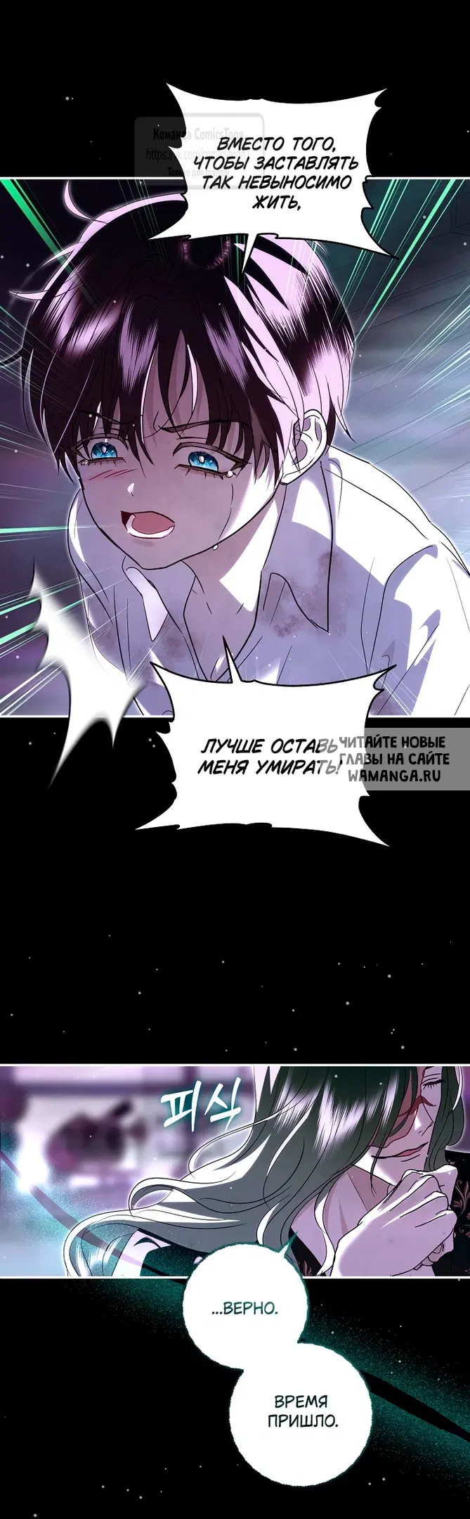 Page 35.000