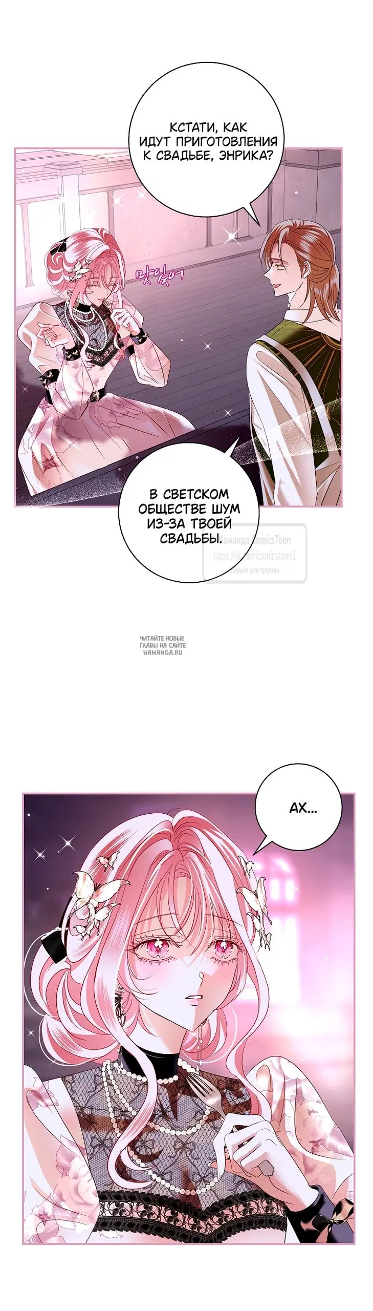 Page 35.000