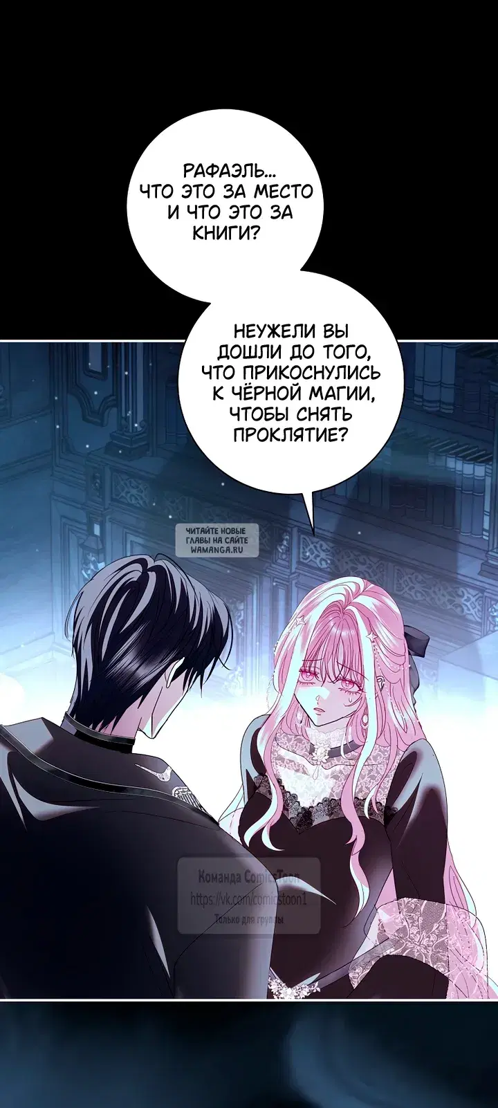 Page 35.000