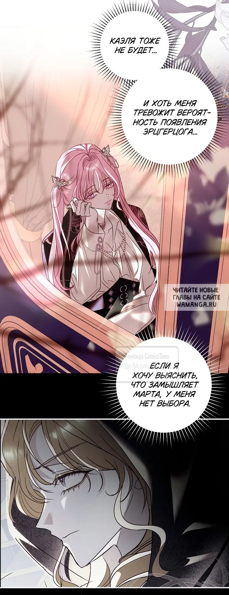 Page 35.000