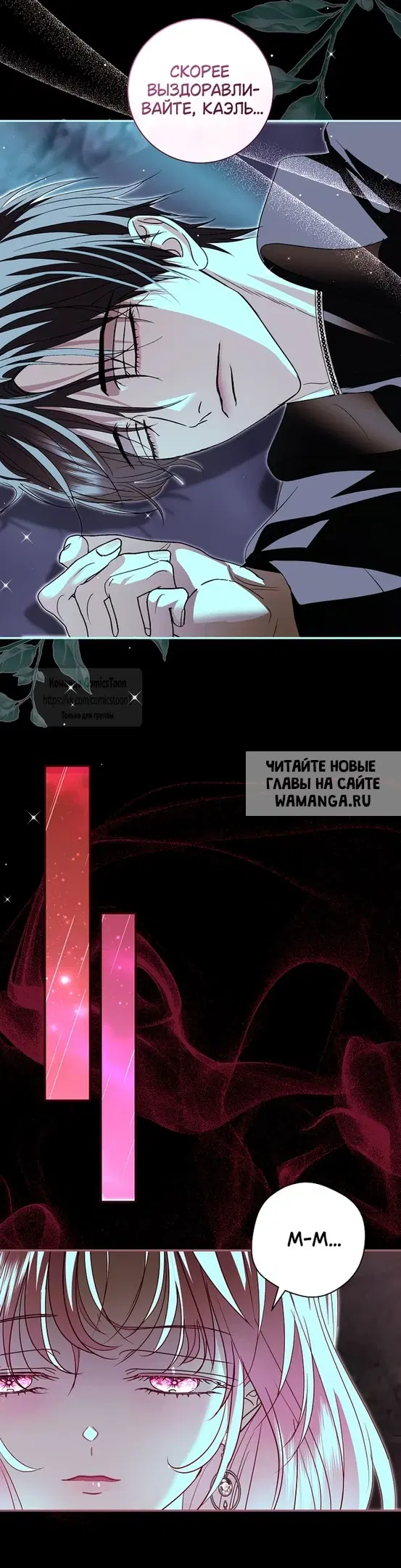Page 35.000