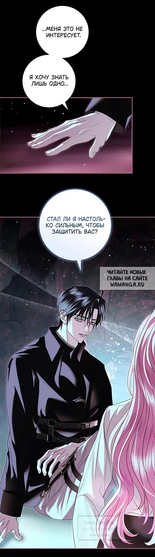 Page 35.000