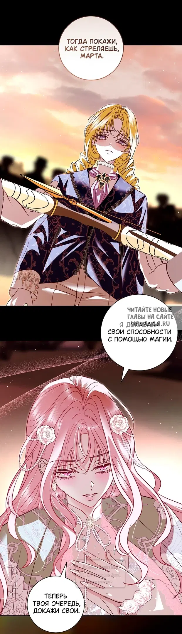 Page 35.000