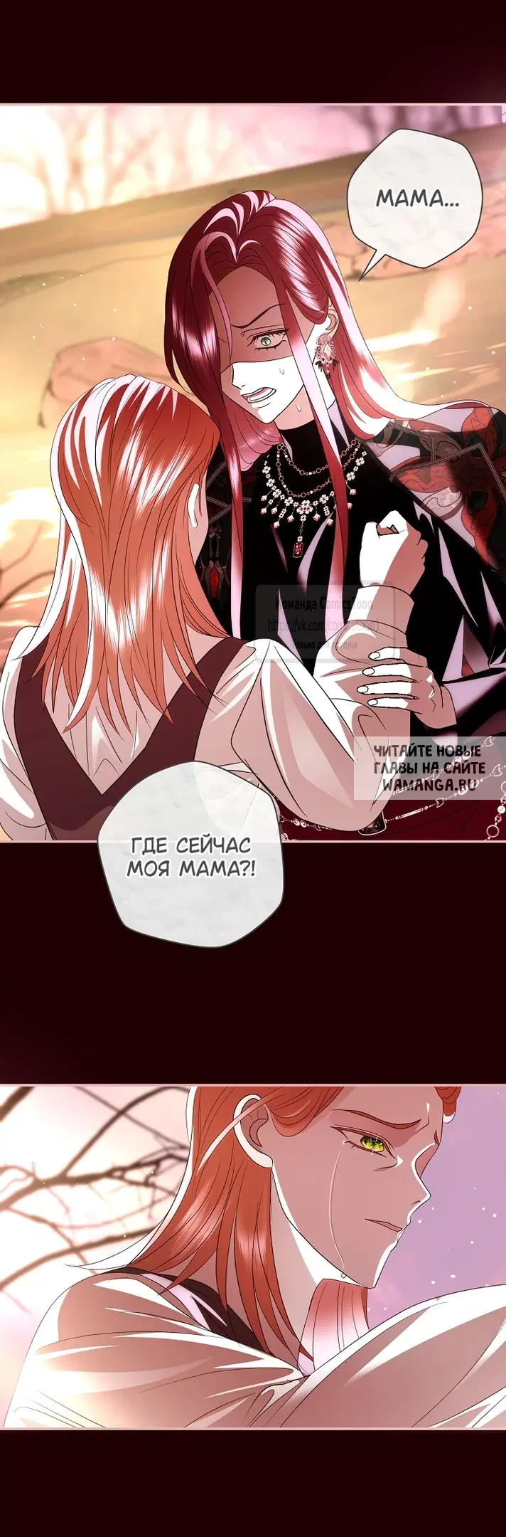 Page 35.000
