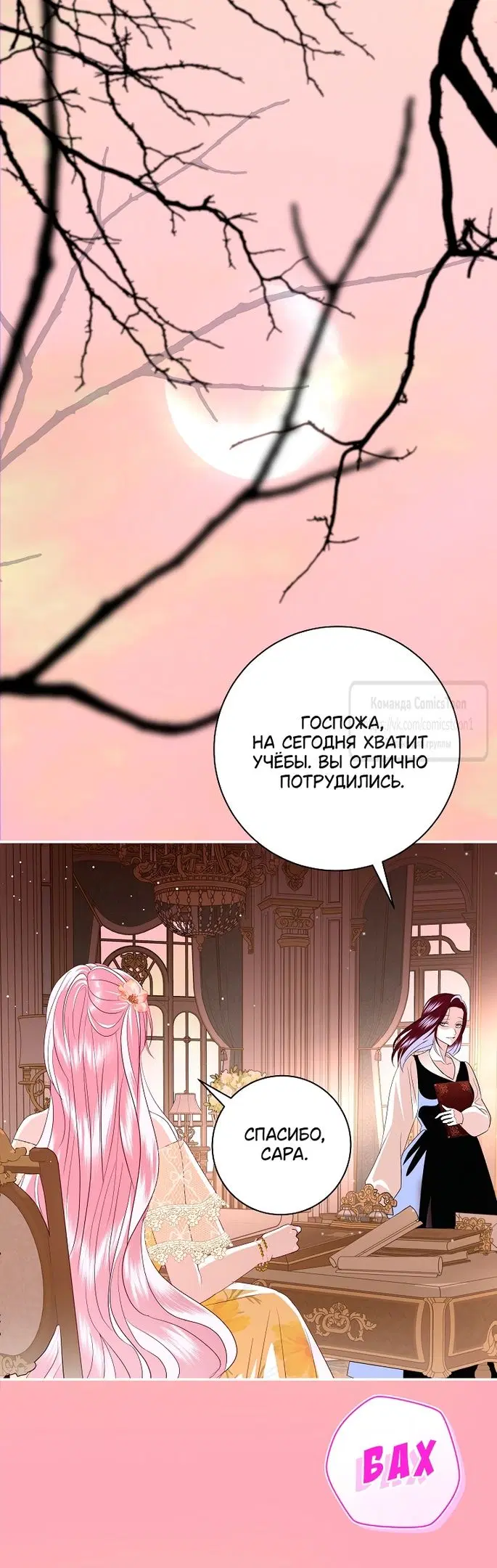Page 35.000