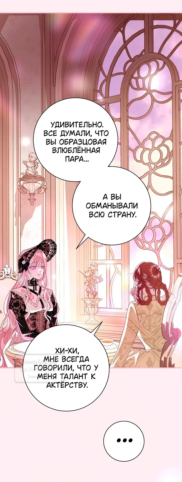 Page 35.000