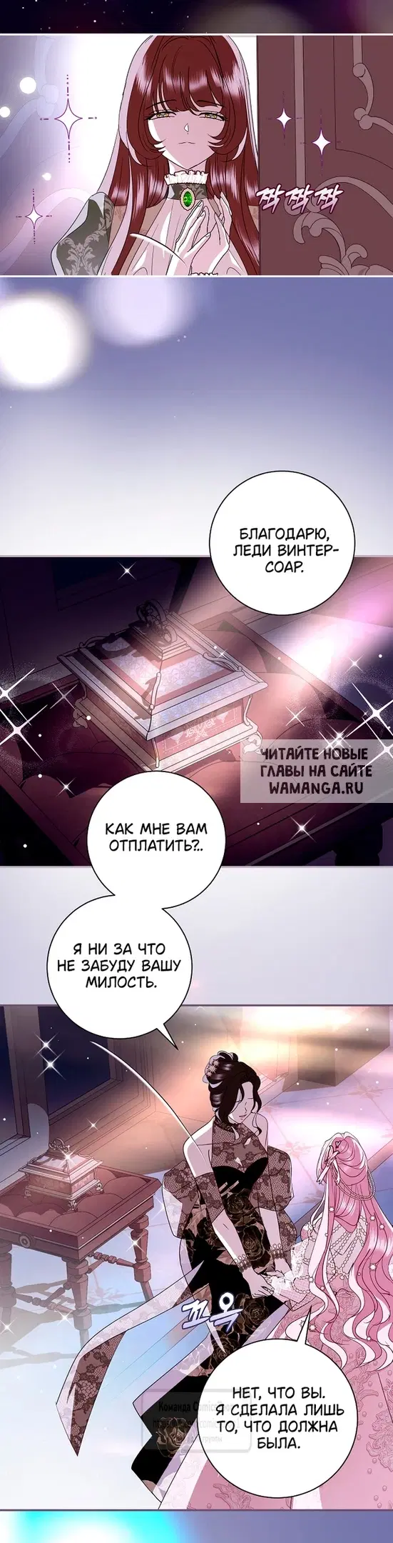 Page 36.000