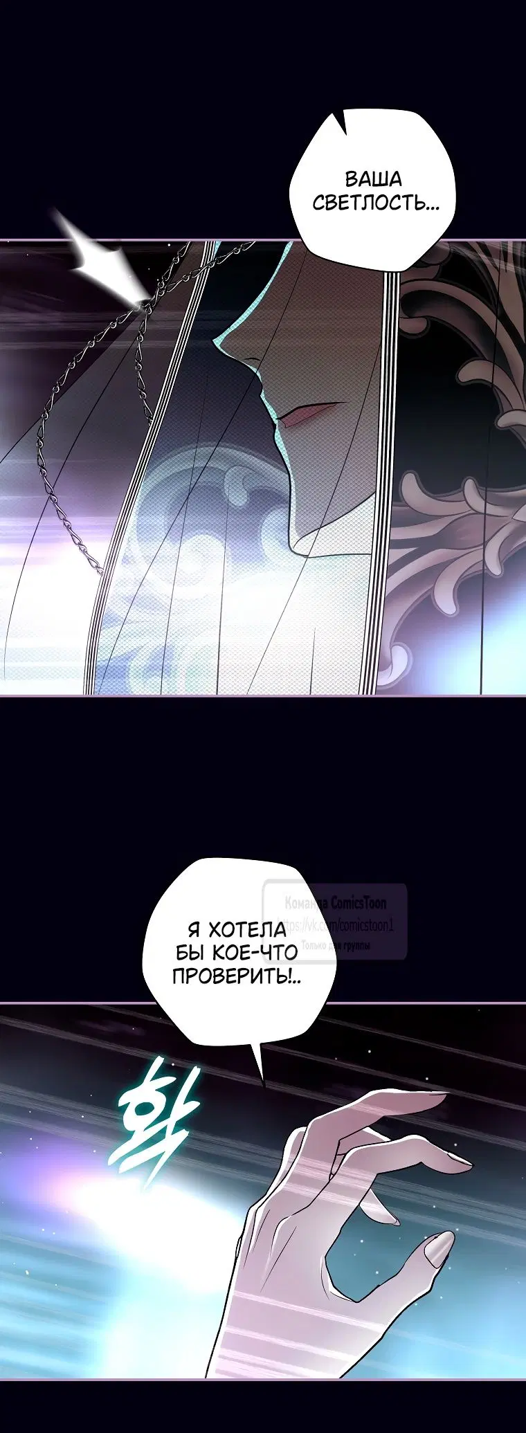 Page 36.000