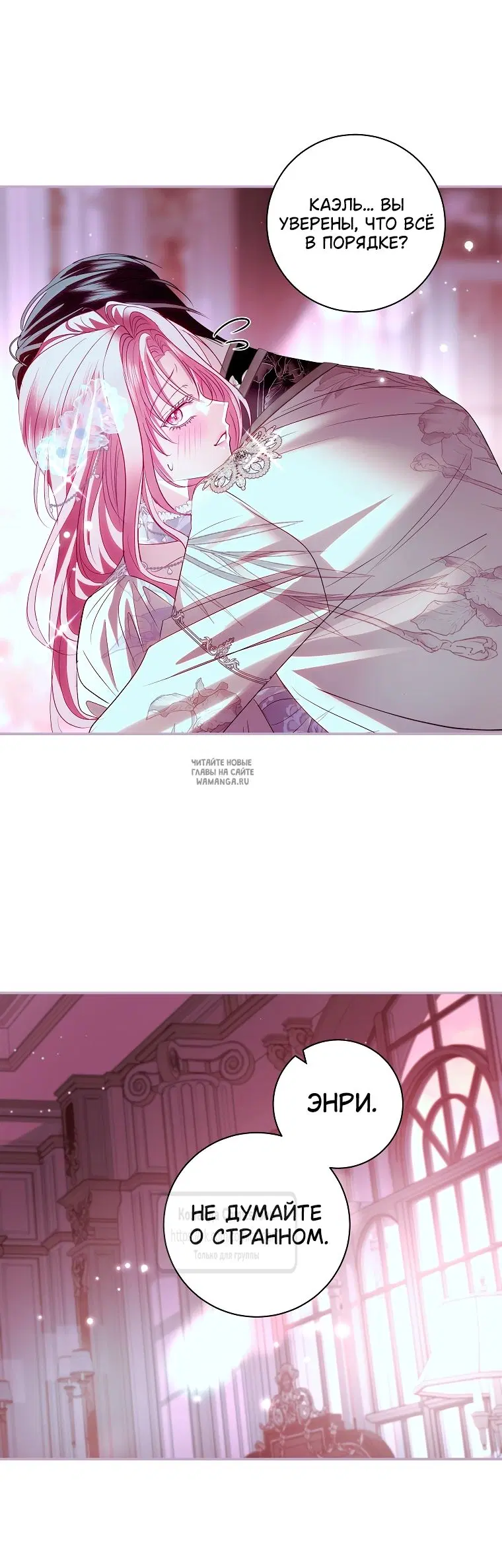 Page 36.000