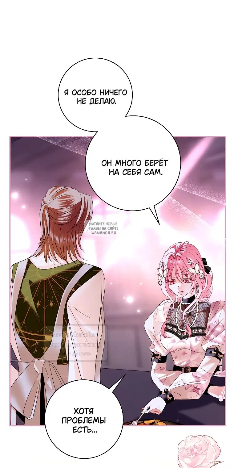 Page 36.000