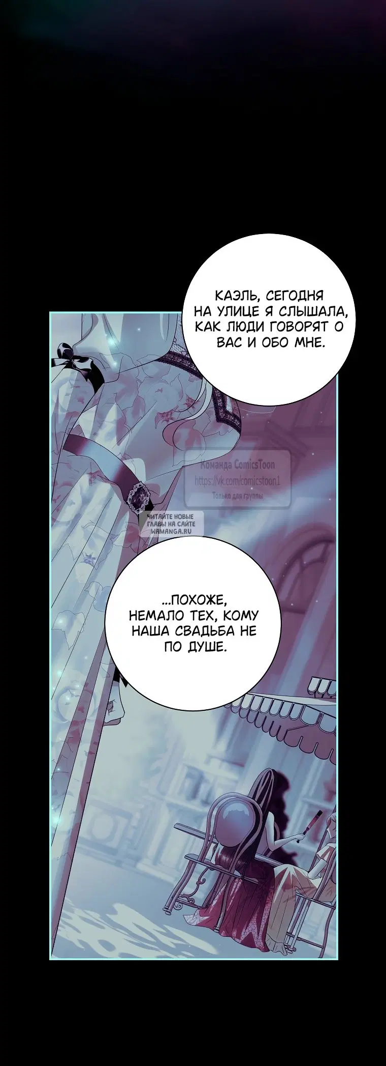 Page 36.000