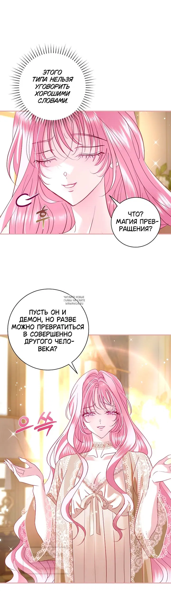 Page 36.000