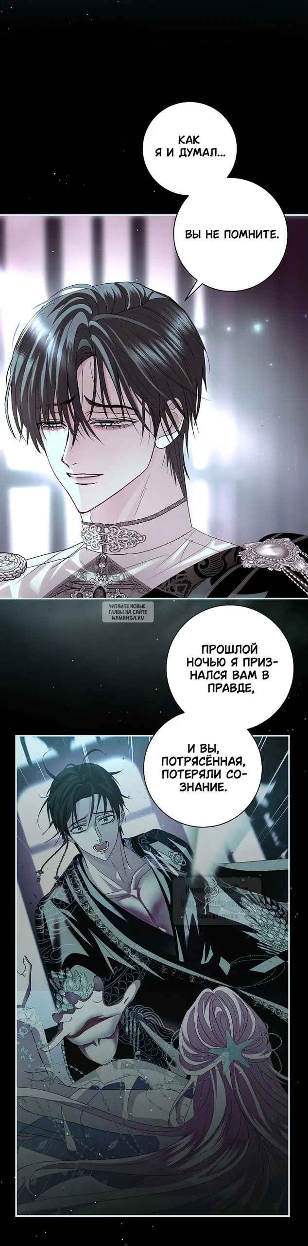 Page 36.000