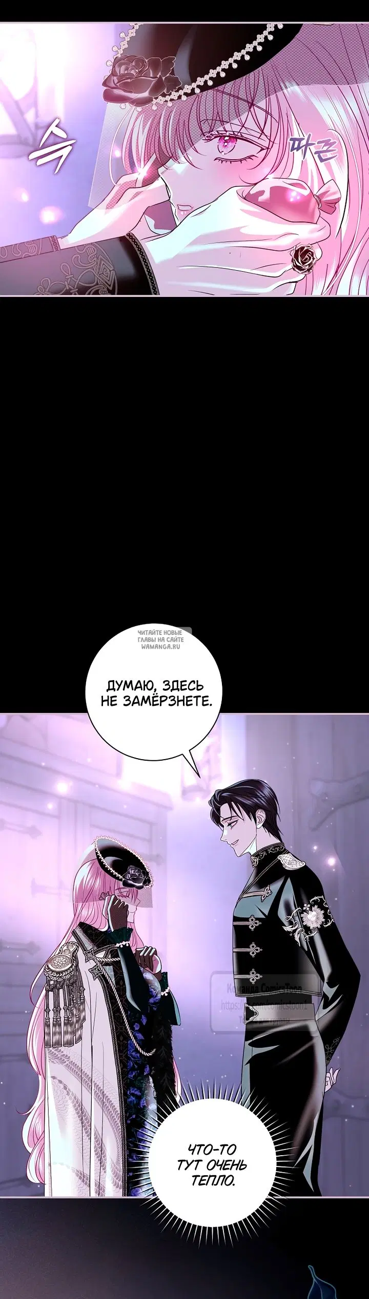 Page 36.000