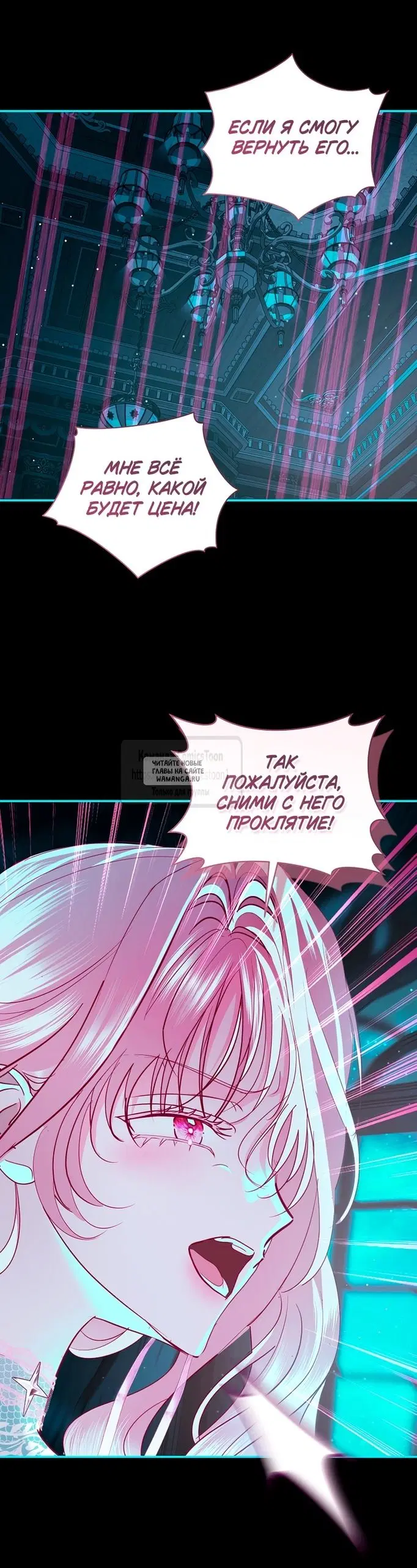 Page 36.000